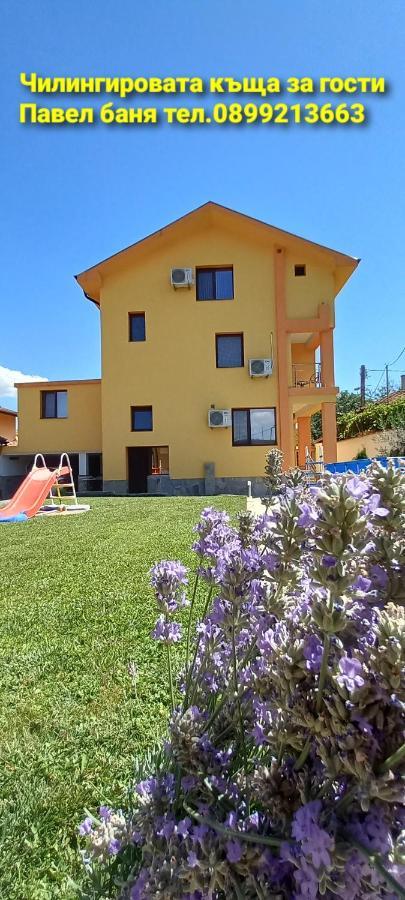 Chilingirovata Kashta Hotel Pavel Banja Kültér fotó